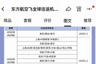 地狱模式！莱比锡近4个赛季欧冠签运：陷死亡之组、淘汰赛碰皇城☠️